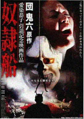 胡萝卜旅馆